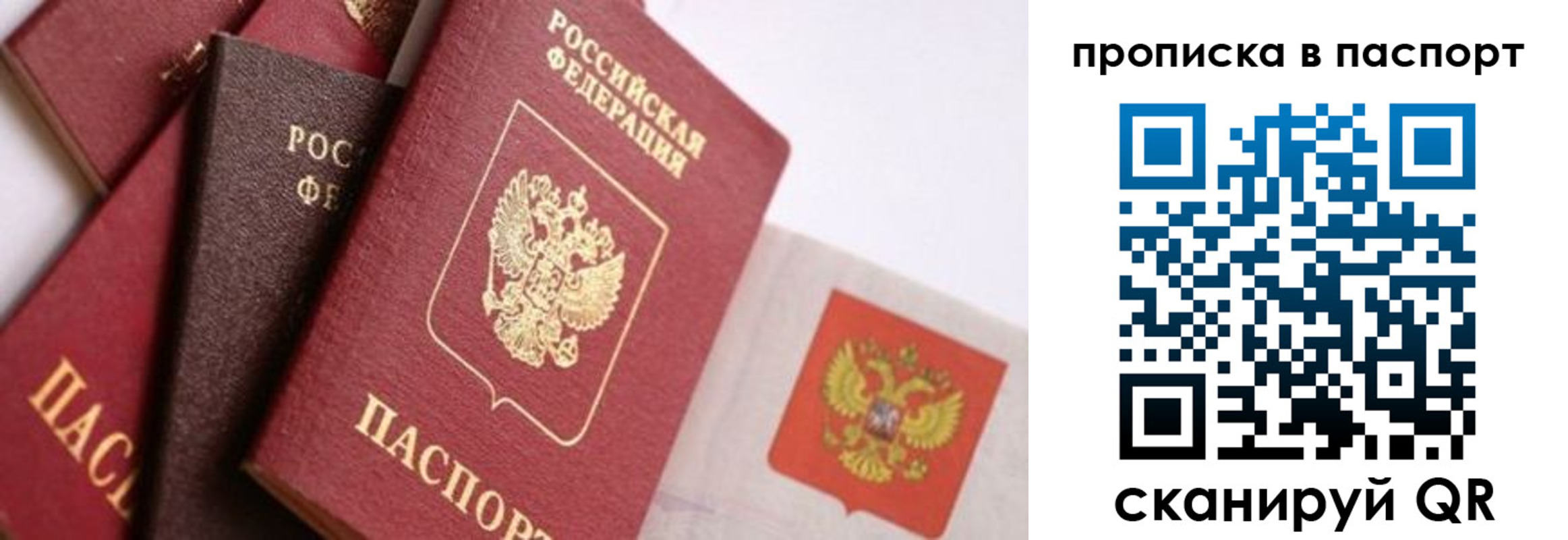 форма 3 в Удачном